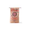 Gold Medal All Trumps Bakers High Gluten Enriched Bromated Bleached Flour 50lbs 16000-50111